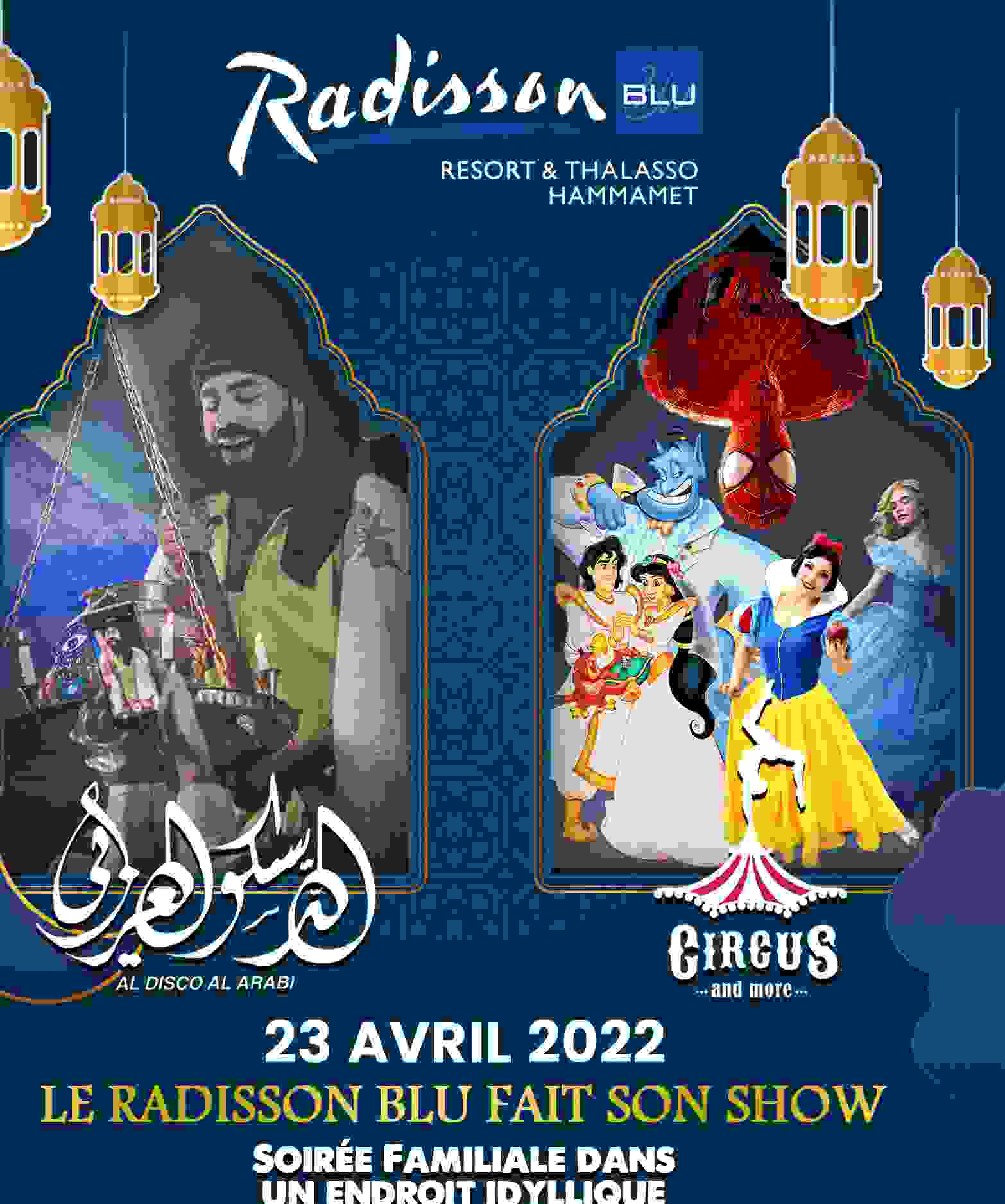 Radisson Blu Resort & Thalasso Hammamet Fait Son Show