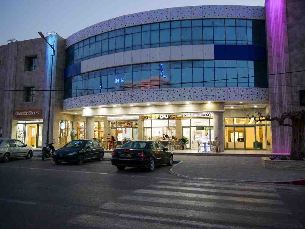 Djerba Inn